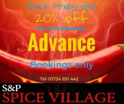 S&p Spice Village