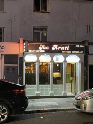 Arati Tandoori