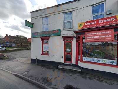 Spice Fusion Indian Takeaway