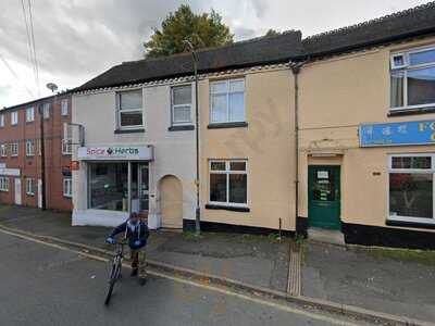 Fortune Court Chinese Take-away