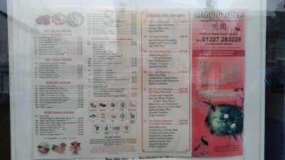 Ming Garden Chinese Takeaway