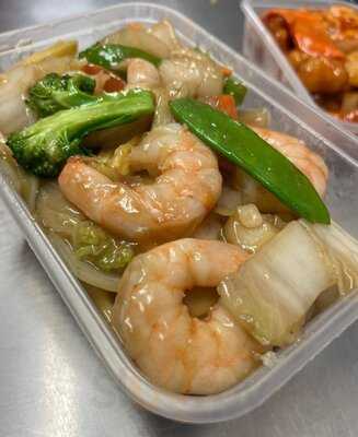 Ming Garden Chinese Takeaway