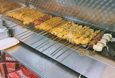 Durus Kebab House