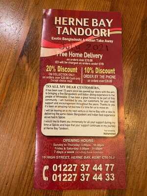 Herne Bay Tandoori Takeaway