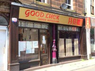 Good Luck Chinese Restaurant