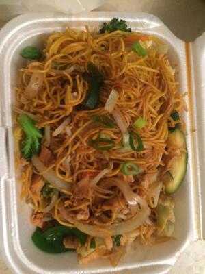 Good Luck Chinese Restaurant