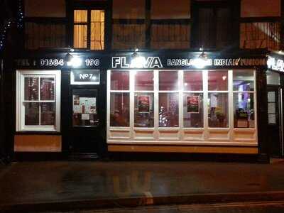 Flava Bangladeshi Indian Fusion