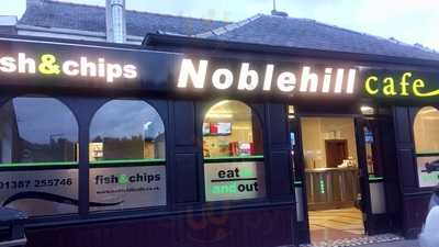 Noblehill Cafe