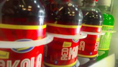 Balmoral Fish & Chicken Bar