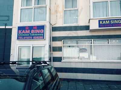 Kam Sing