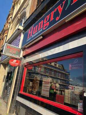 Hungry Eye Indian Restaurant