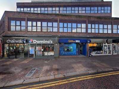 Domino's Pizza - Dudley