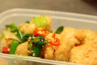 Kung Fu Oriental Takeaway