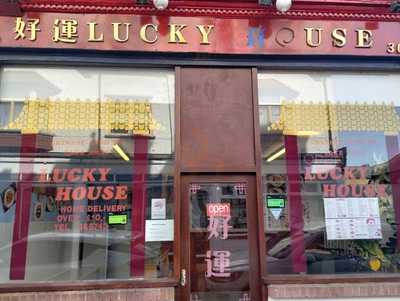 Lucky House Chinese Takeaway