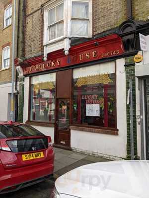 Lucky House Chinese Takeaway