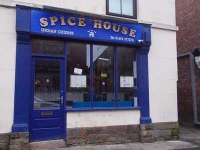 Spice House