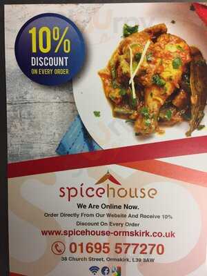 Spice House