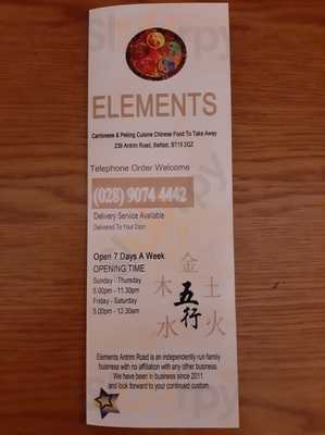 Elements Chinese