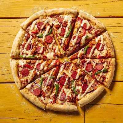 Domino's Pizza - Nuneaton - Whitestone