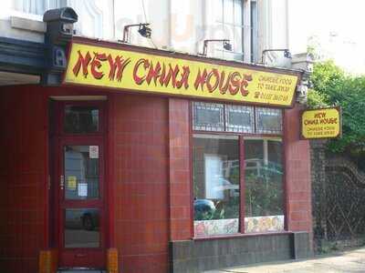 New China House Takeaway