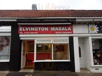 Elvington Masala