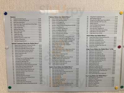 Yangtze River Chinese Takeaway