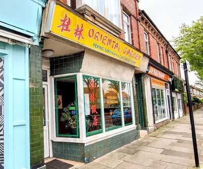 Oriental Garden Chinese Takeaway