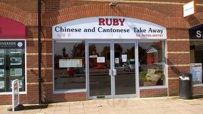 Ruby Chinese Takeaway