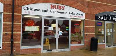 Ruby Chinese Takeaway