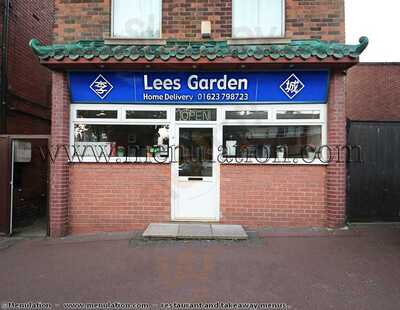 Lees Garden
