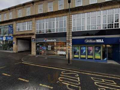 Domino's Pizza - Kidderminster