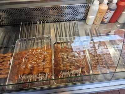 Ewell Fish Bar & Kebabs