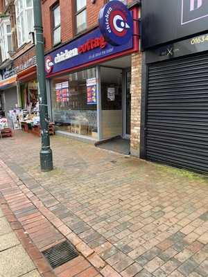 Chicken Cottage - Chatham