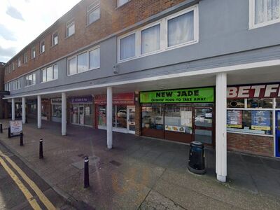 New Jade Chinese Takeaway