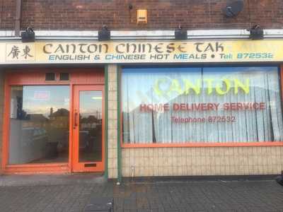 Canton Chinese Takeaway
