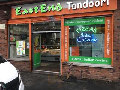 Eastend Tandoori Paisley
