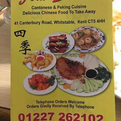 Four Seasons Chinese Takeaway