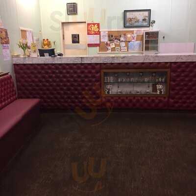 Four Seasons Chinese Takeaway