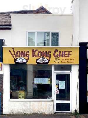 Hong Kong Chef