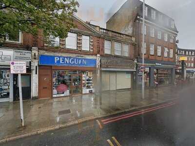 Lums Gourmer Burger Restaturant