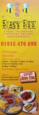 Busy Bee Yeovil