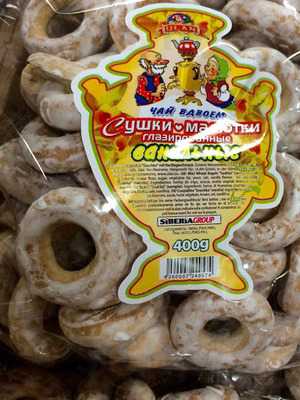 Babushka Russian & European Deli