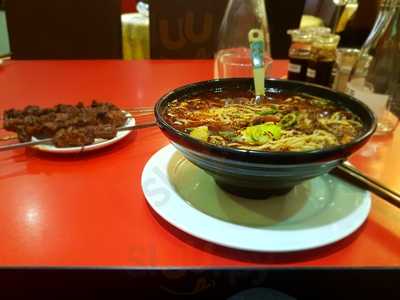 China Red Restaurant