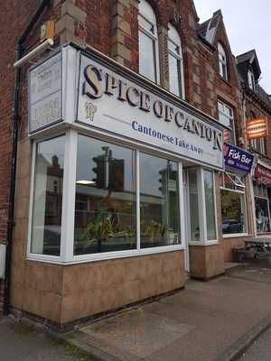Spice Of Canton