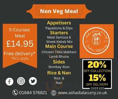 Asha Dial-a-curry