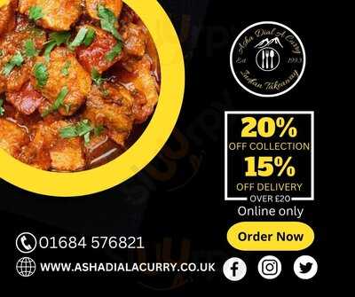 Asha Dial-a-curry