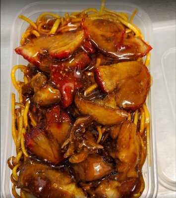 Ruby Chinese Takeaway