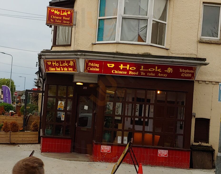 Ho Lok Clacton on Sea Photo Album