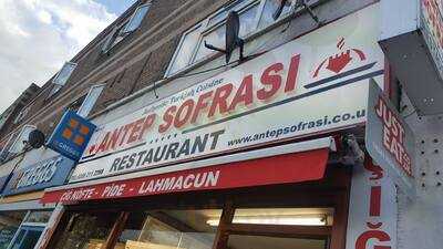 Antep Sofrasi