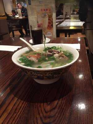 Tai Won Mein Noodle House